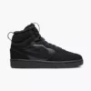 Nike Mid Cut COURT BOROUGH 2 WTR